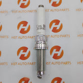 12122455258 Iridium Spark Plug SILZKGR8E8S for BMW spark plug